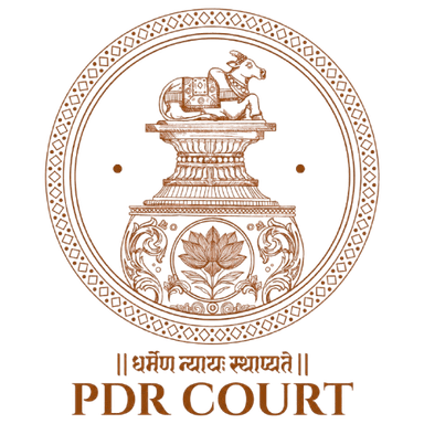 PDR Court